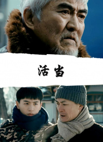 日韩欧美一区二区三区四区