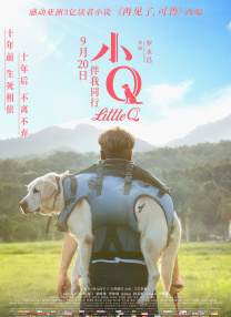 国产欧美另类第一页